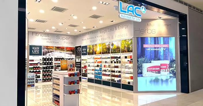 V3 Group’s Health and Wellness Supplements Brand LAC Acquires MASQUELIER’S® French Pine Bark Extract;  Continues Business Expansion Across East Asia, the Middle East and Africa