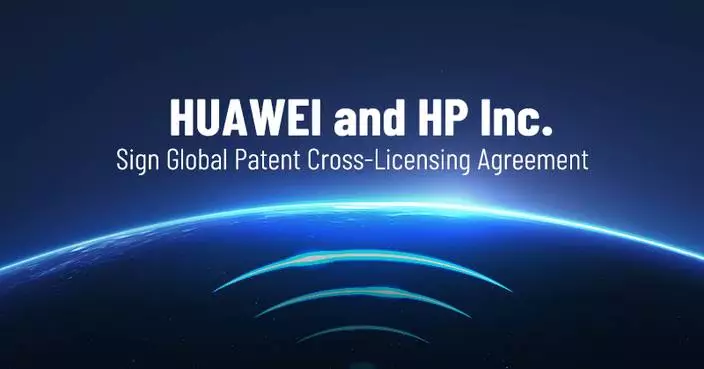 Huawei and HP Inc. Sign Global Patent Cross-Licensing Agreement