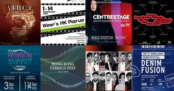 Hong Kong Fashion Fest presents eight flagship programmes for its third edition
