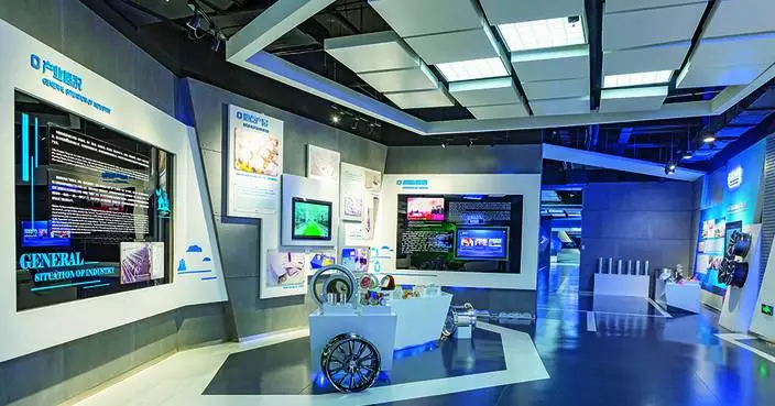 China Hongqiao Wins Asia Responsible Enterprise Awards for Third Consecutive Year
