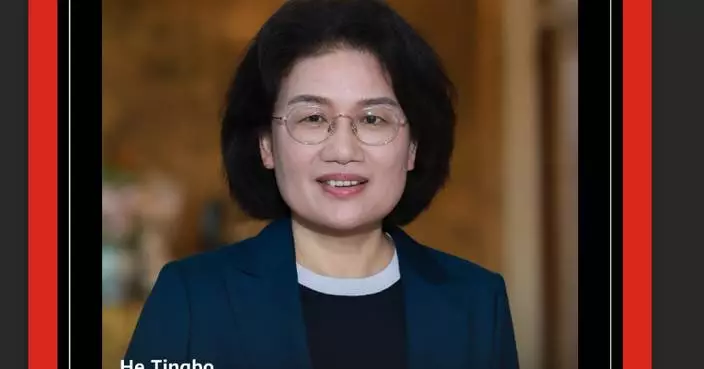 Huawei He Tingbo Named to TIME'S Fourth Annual List of The TIME100 AI 
