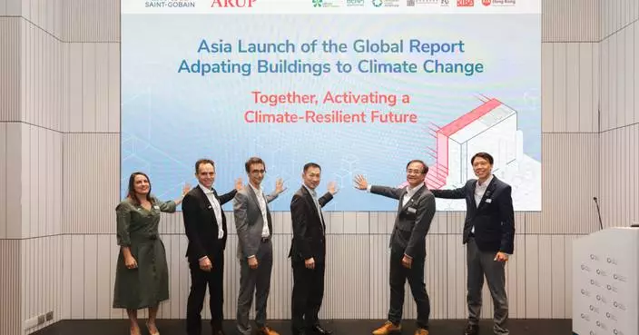 Arup and Saint-Gobain launch global report on adapting buildings to climate change in Hong Kong