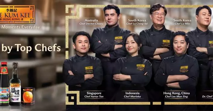 Lee Kum Kee Launches New APAC Brand Campaign "Chosen by Top Chefs"