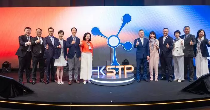 Hong Kong Science and Technology Parks Corporation Kicks Off 25th Anniversary Prelude "Innovation. Next by Nature."