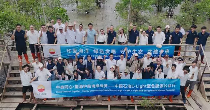 CNPC E-Light Global Green Public Welfare Initiative Held in Three Asia-Pacific Locations
