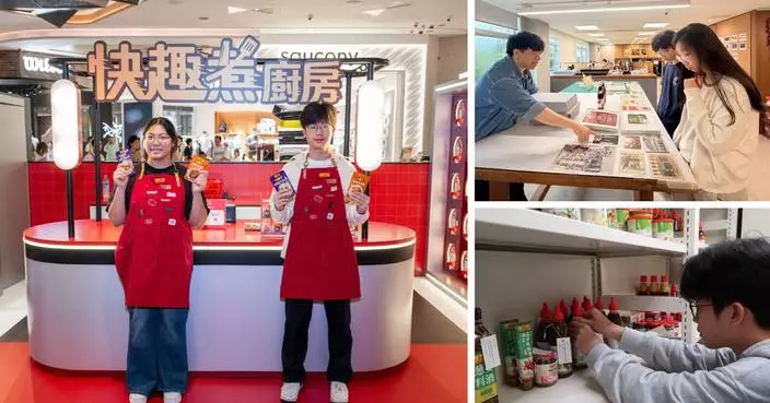 Lee Kum Kee Sauce Creates Summer Internship Experience for Local Secondary School Students
