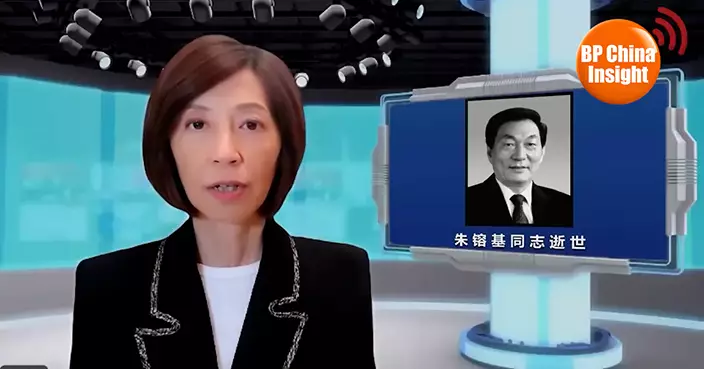 China Insight :  Restoring the Scene of “Lee Tung, Are You There?” — My Memories of Premier Zhu Rongji