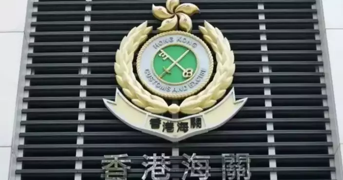 Hong Kong Customs Reminds Exhibitors of JGW September About Statutory Requirement to Submit Cash Transaction Report under Dealers in Precious Metals and Stones Regulatory Regime