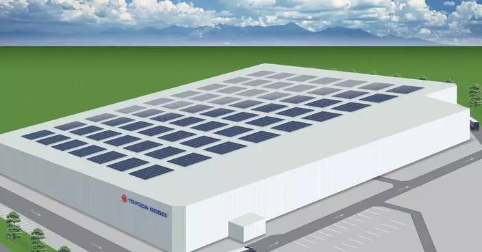Toyoda Gosei to Establish New Plant for Automotive Interior &amp; Exteriors in West-Central India