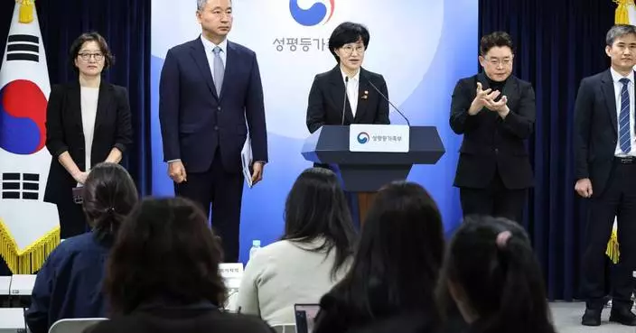 South Korea set to approve abortion pills next year