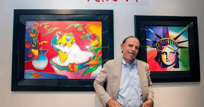 The psychedelic pop artist Peter Max has died at 88, his son says
