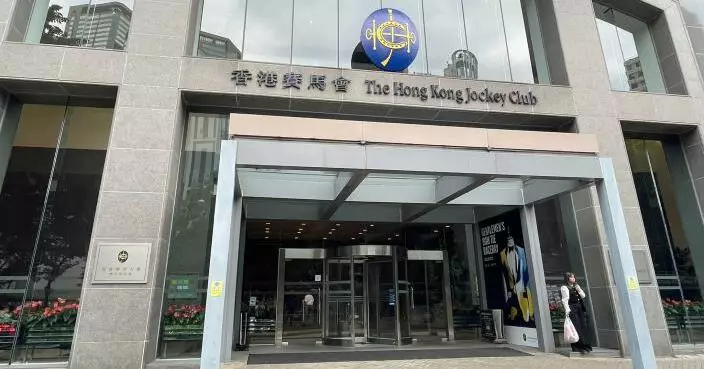 Jockey Club contributes HK$39.3 billion to the community despite major challenges
