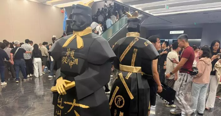 Retracing Long March: Xi’an Sparks to Life Through Sci-Tech Innovation and Performance Power