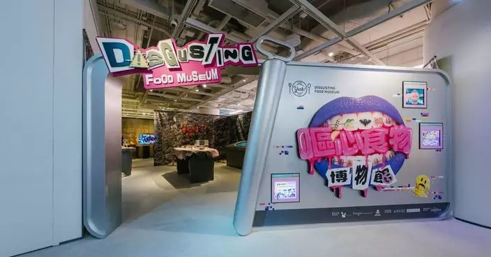 World’s First Disgusting Food Museum Lands at AIRSIDE from Tuesday, Challenging Senses with Over 80 Bizarre Delicacies