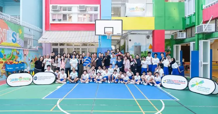 Basketball Icon Allen Iverson Visits a Hong Kong School,  Inspiring 30 Local Students Under the Jockey Club Believe & Bounce Basketball Programme  Through Basketball and Stories of Resilience