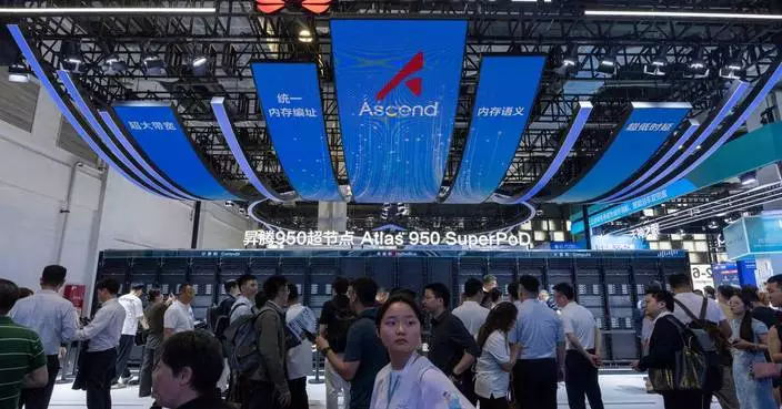 Huawei unveils new chip technologies as Chinese firm steps up the AI race with Nvidia