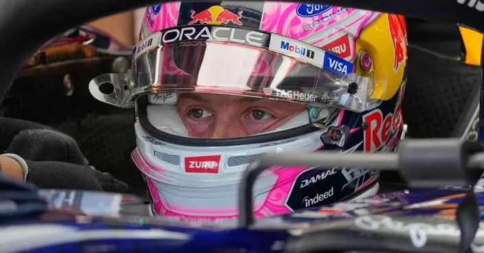 Injured Isack Hadjar to miss Italian Grand Prix as Liam Lawson stays with Red Bull