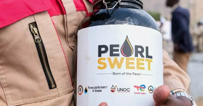 Uganda names its crude oil blend 'Pearl Sweet' ahead of commercial production
