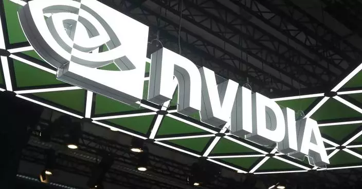Nvidia unveils security platform to stop AI agents from going rogue