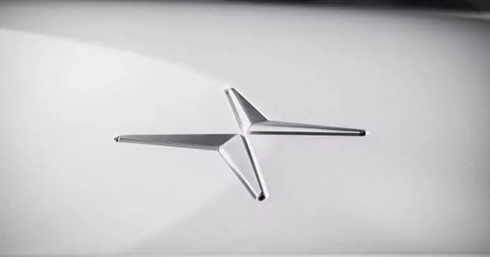 Polestar Reports Second Quarter Select and H1 2026 Financial Results