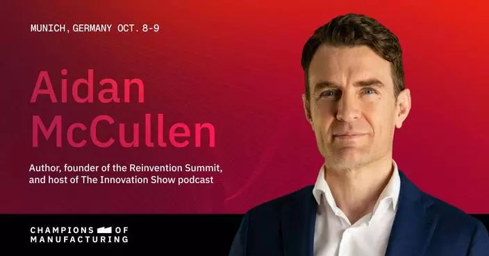 Reinvention Expert Aidan McCullen Will Be Keynote Speaker at QAD | Redzone Champions of Manufacturing 2026