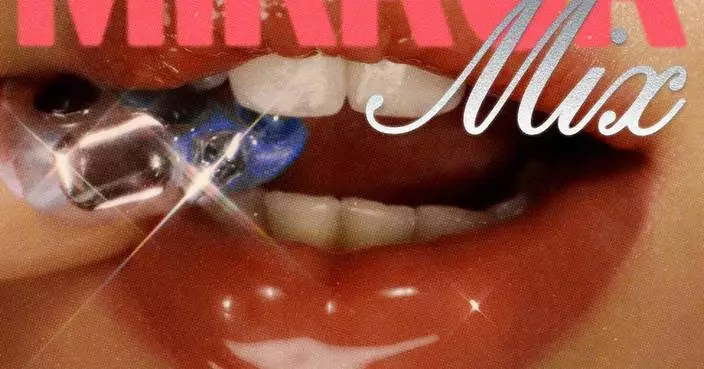 e.l.f. Cosmetics Drops Second Original Album, “Mirror Mix,” to Champion Next Generation of Breakthrough Artists