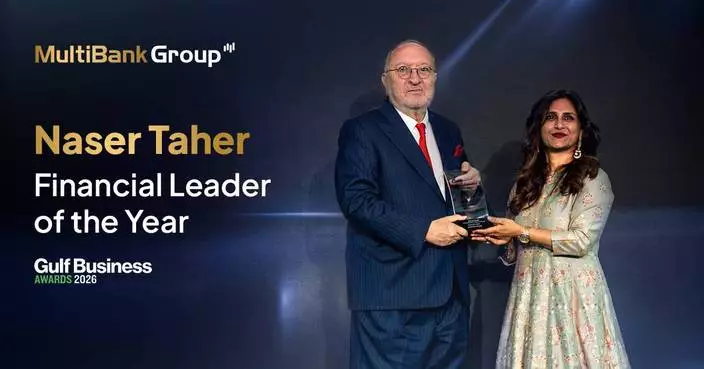 MultiBank Group Founder and Chairman Naser Taher Named Financial Leader of the Year at Gulf Business Awards 2026