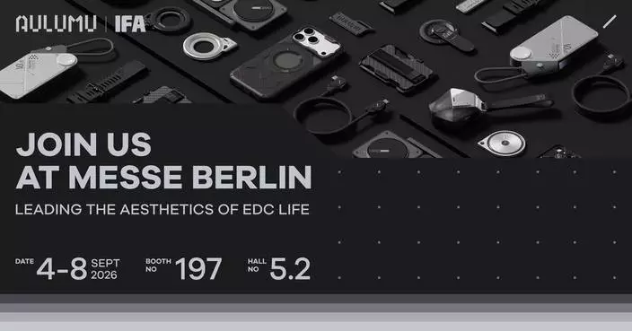 AULUMU Brings Award-Winning High-Performance Gear to IFA 2026 in Berlin