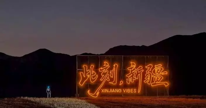 Global Influencers Embark on a "Mystery Box" Journey in Tacheng, Xinjiang, China