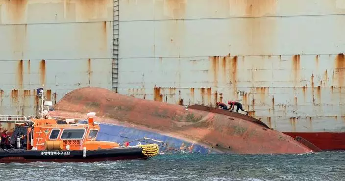 Tugboat sinks off South Korea's southern coast, leaving 1 dead and 6 missing
