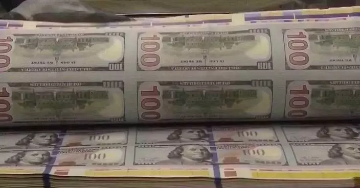 US 10-year Treasury yield rises to 19-month high