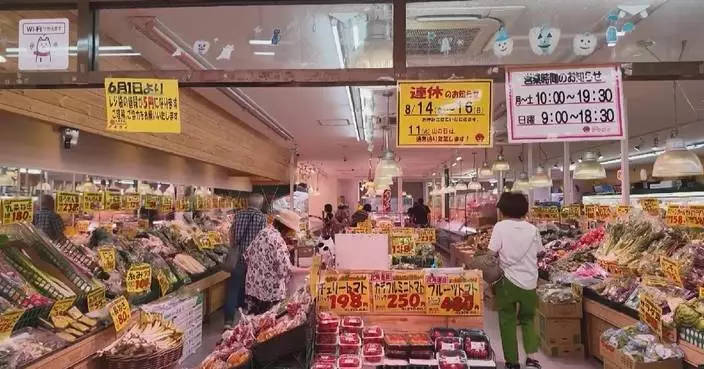 Nearly 5,000 food, beverage items in Japan to see price hikes in September