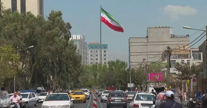 Iran's IRGC says it has began retaliation for U.S. lethal strikes