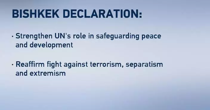 SCO leaders adopt Bishkek Declaration, chart course for next decade