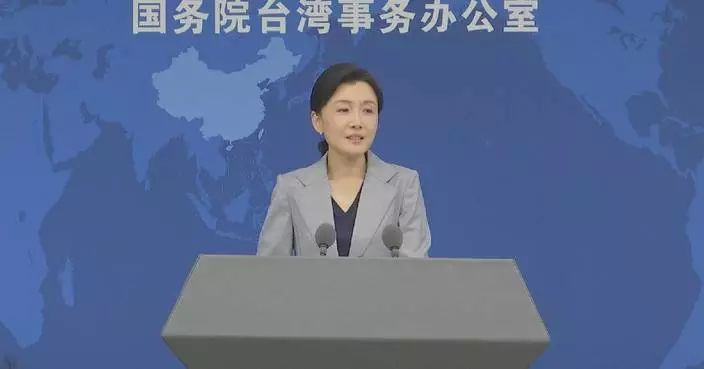 Taiwan enterprises welcome to innovate, pioneer in mainland: spokeswoman