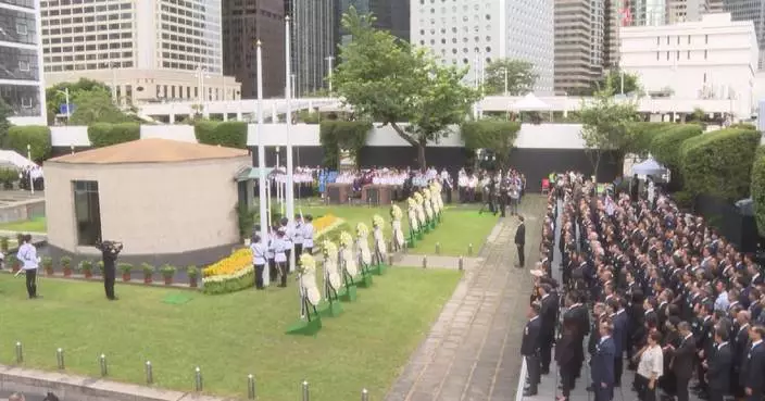 Hong Kong holds ceremony marking 81st anniversary of victory over Japanese aggression