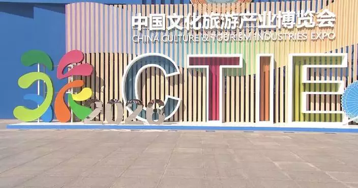 China culture-tourism expo opens with over 2,500 exhibitors