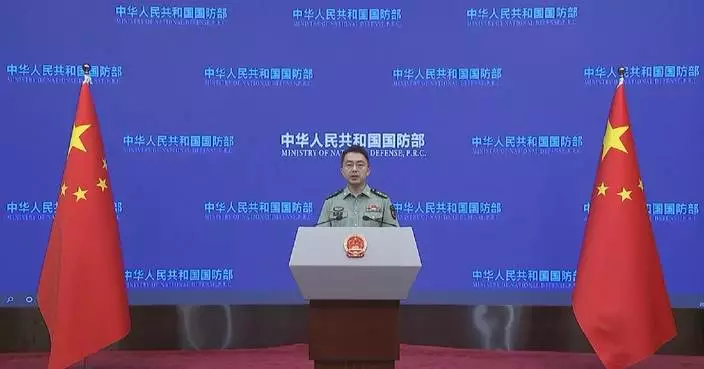 Chinese troops to join multinational humanitarian demining exercise in Russia