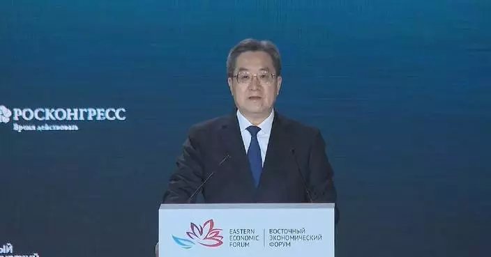 Chinese vice premier calls for closer China-Russia regional cooperation at Eastern Economic Forum