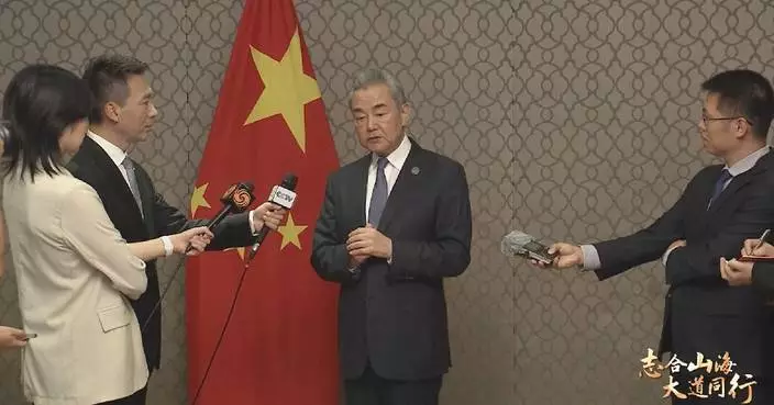 Xi's trip to Kyrgyzstan, Egypt demonstrates China's commitment to shared development, improving global governance: FM