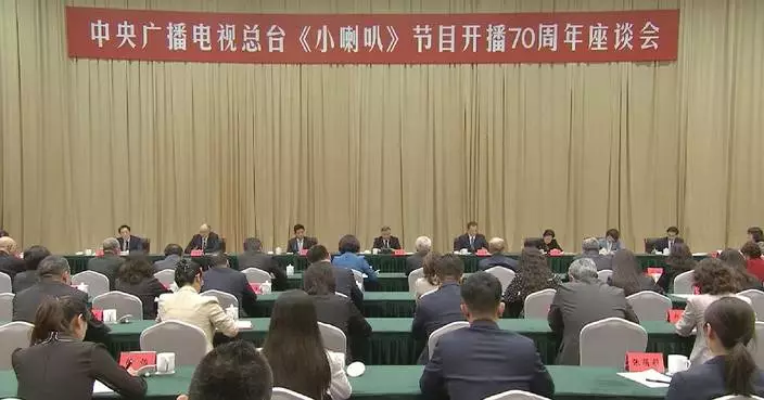 Xi urges greater efforts to nurture capable young people for socialist cause