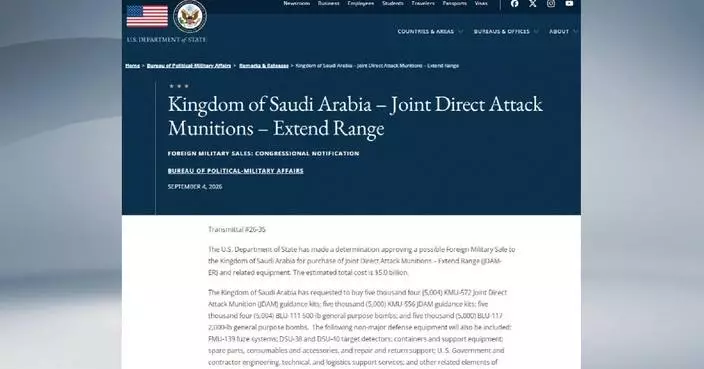 U.S. State Department approves nearly 6 bln USD arms sale to Saudi Arabia, Oman