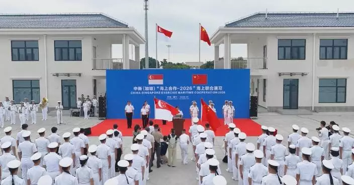 China, Singapore launch joint maritime exercise