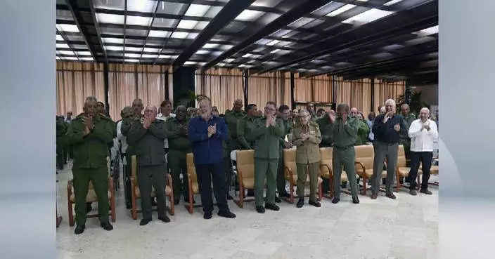 Cuban leaders attend ceremony for security agency's 65th anniversary