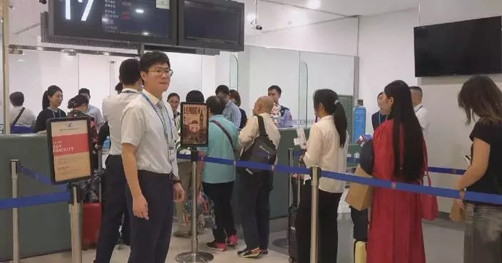 China's Xiamen Airlines launches direct flights to London