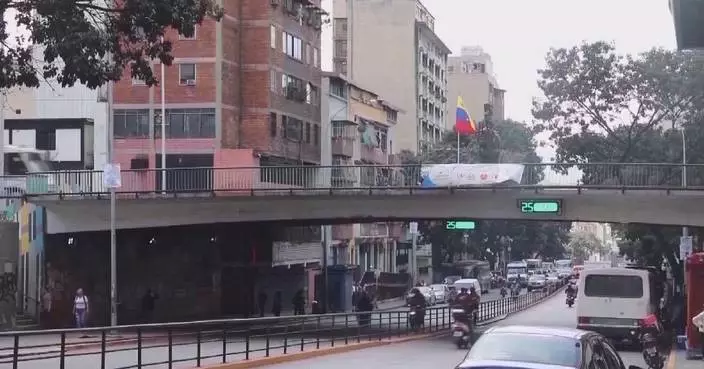 China's lawful rights, interests in Venezuela must be protected: spokeswoman