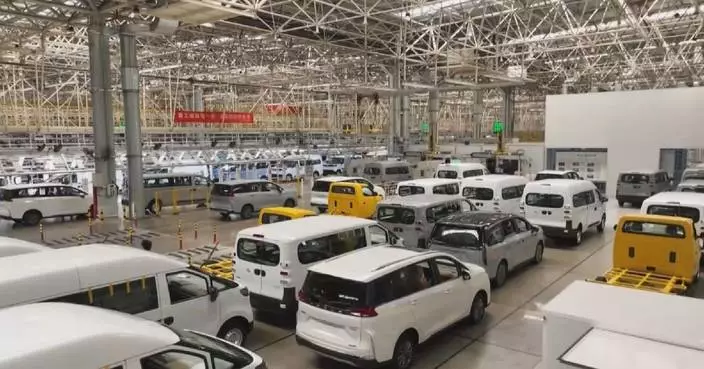 China-led int'l standard on audio signal sensors for autonomous driving released