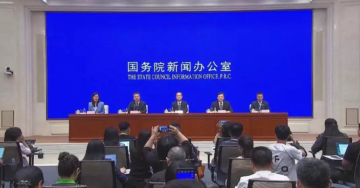 5th Global Digital Trade Expo to open in Hangzhou with record overseas participation: official