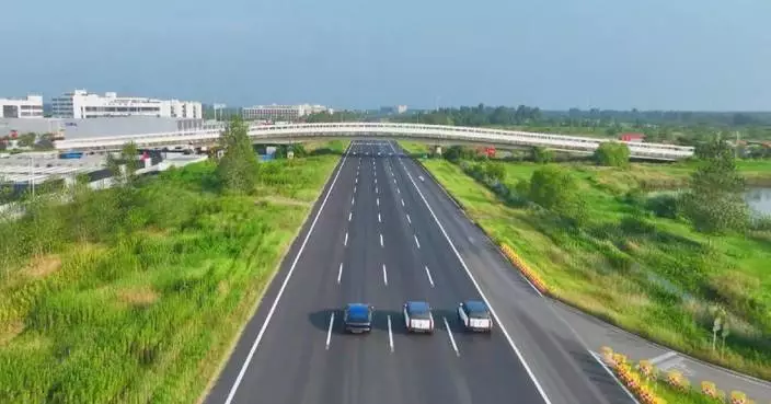 China-led international EV standard released to modernize performance testing