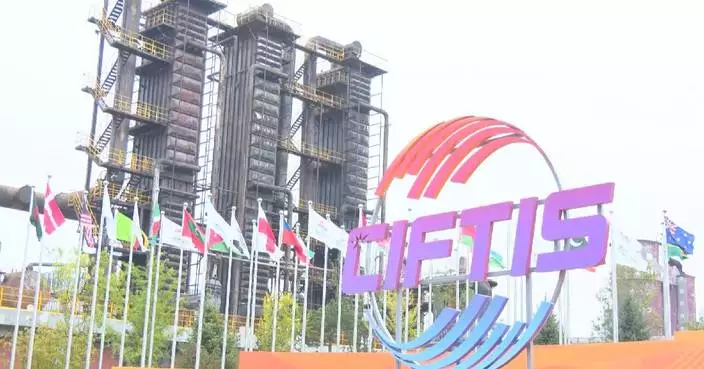 All preparation work for 2026 CIFTIS completes ahead of opening
